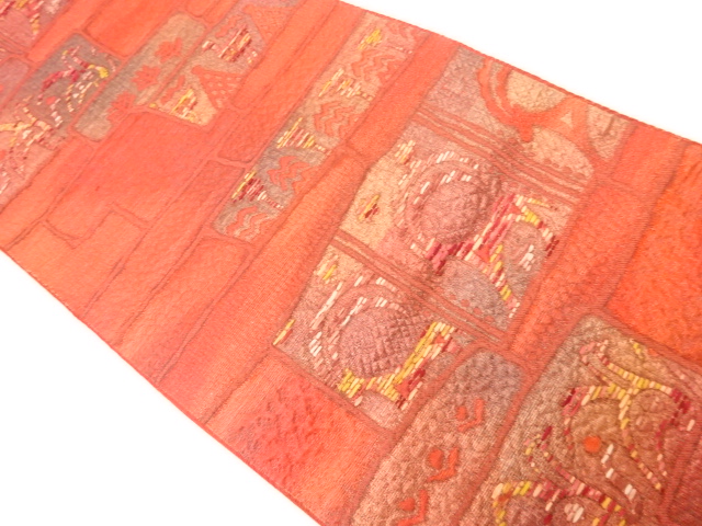 JAPANESE NAGOYA OBI / RIBBON-ORI / WOVEN ABSTRACT ANIMALS